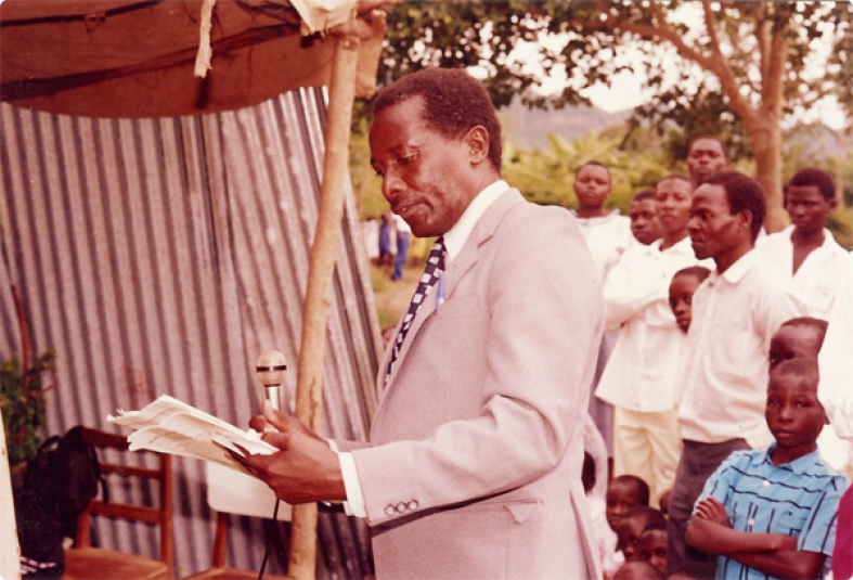 Nyang Integrated Primary School Campus Building